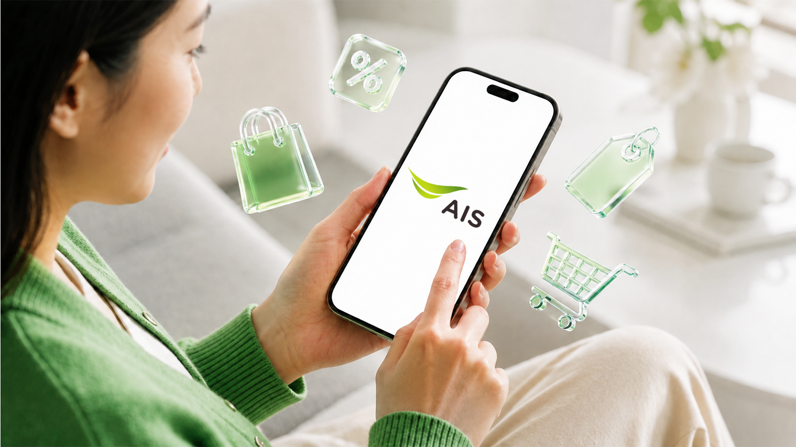 AIS Point