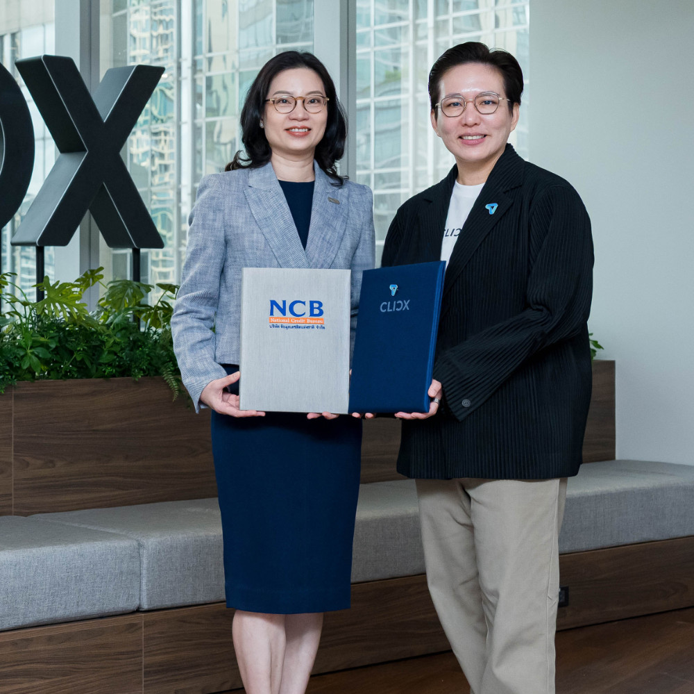 CLICX จับมือ NCB ลงนาม MOU ปลดล็อกโอกาสทางการเงินให้คนไทย จากผู้ที่ระบบมองไม่เห็น สู่ชีวิตการเงินที่เลือกได้